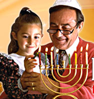 Hanukkah Candles